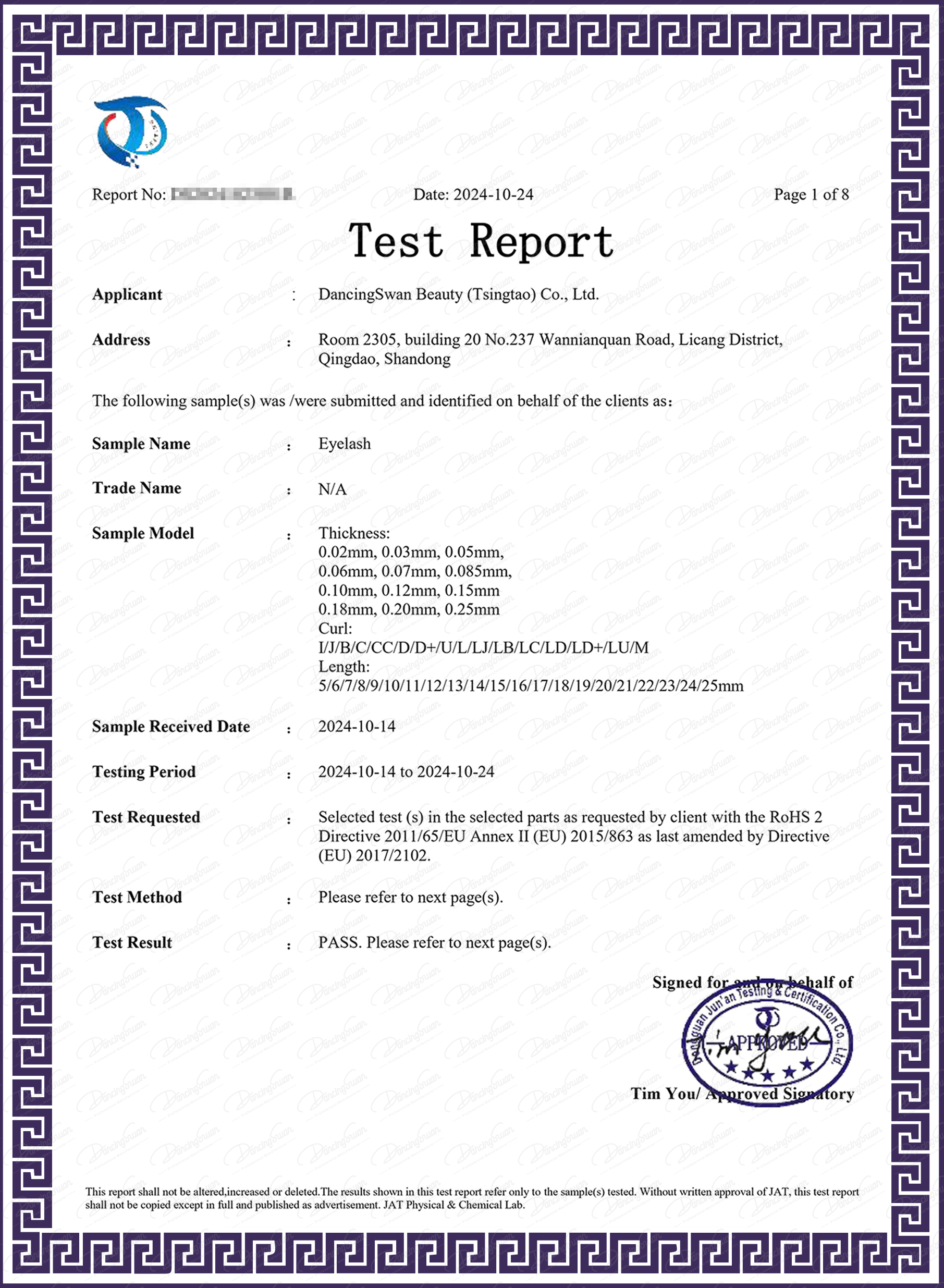 lab test report verifying eyelash product safety